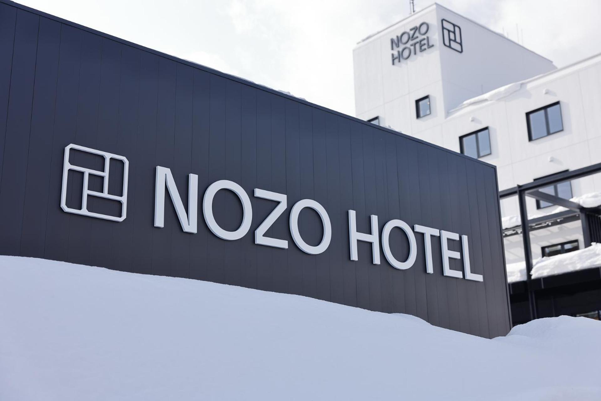 Nozo Hotel NakaNakafurano Exteriör bild