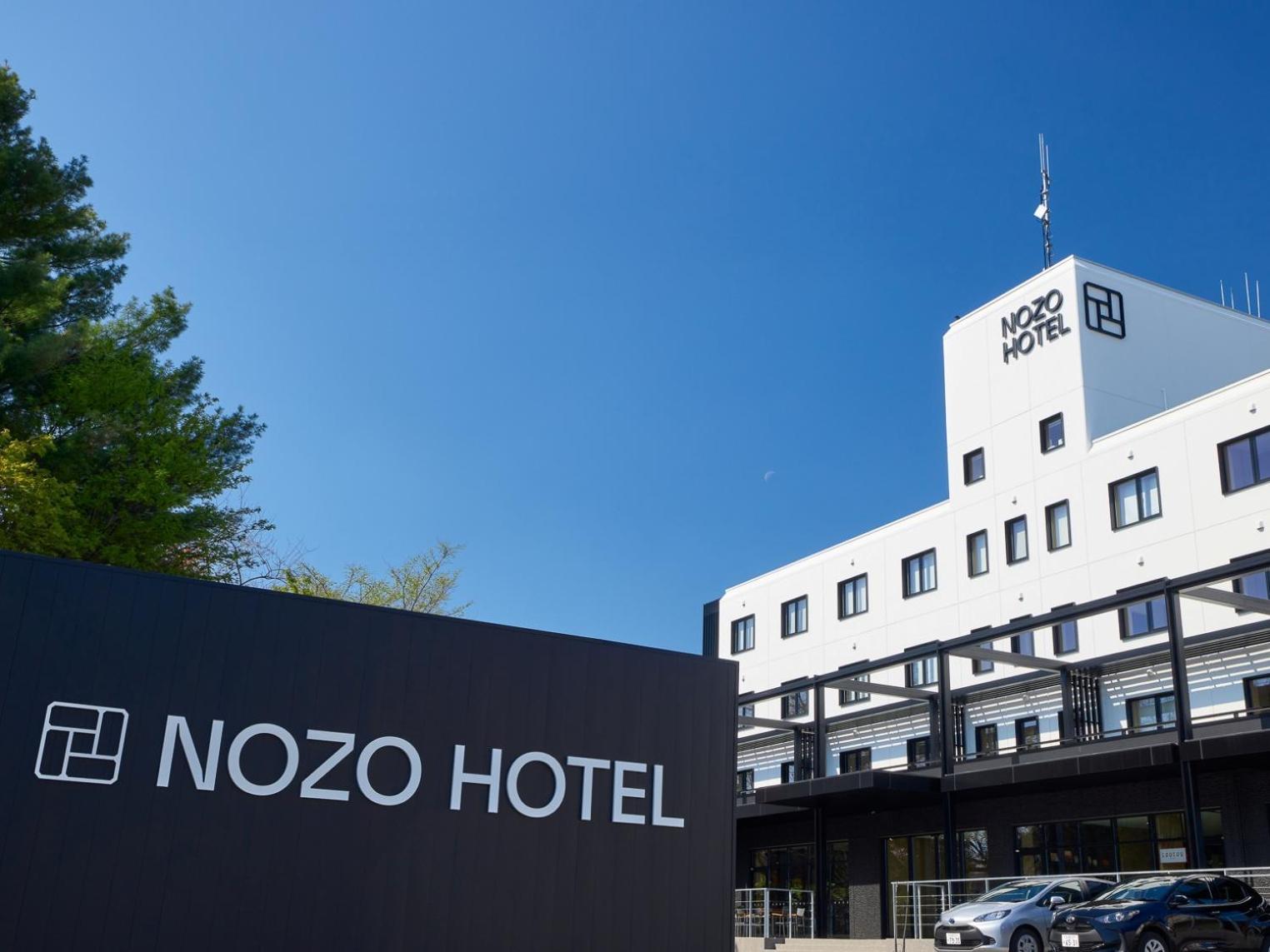 Nozo Hotel NakaNakafurano Exteriör bild