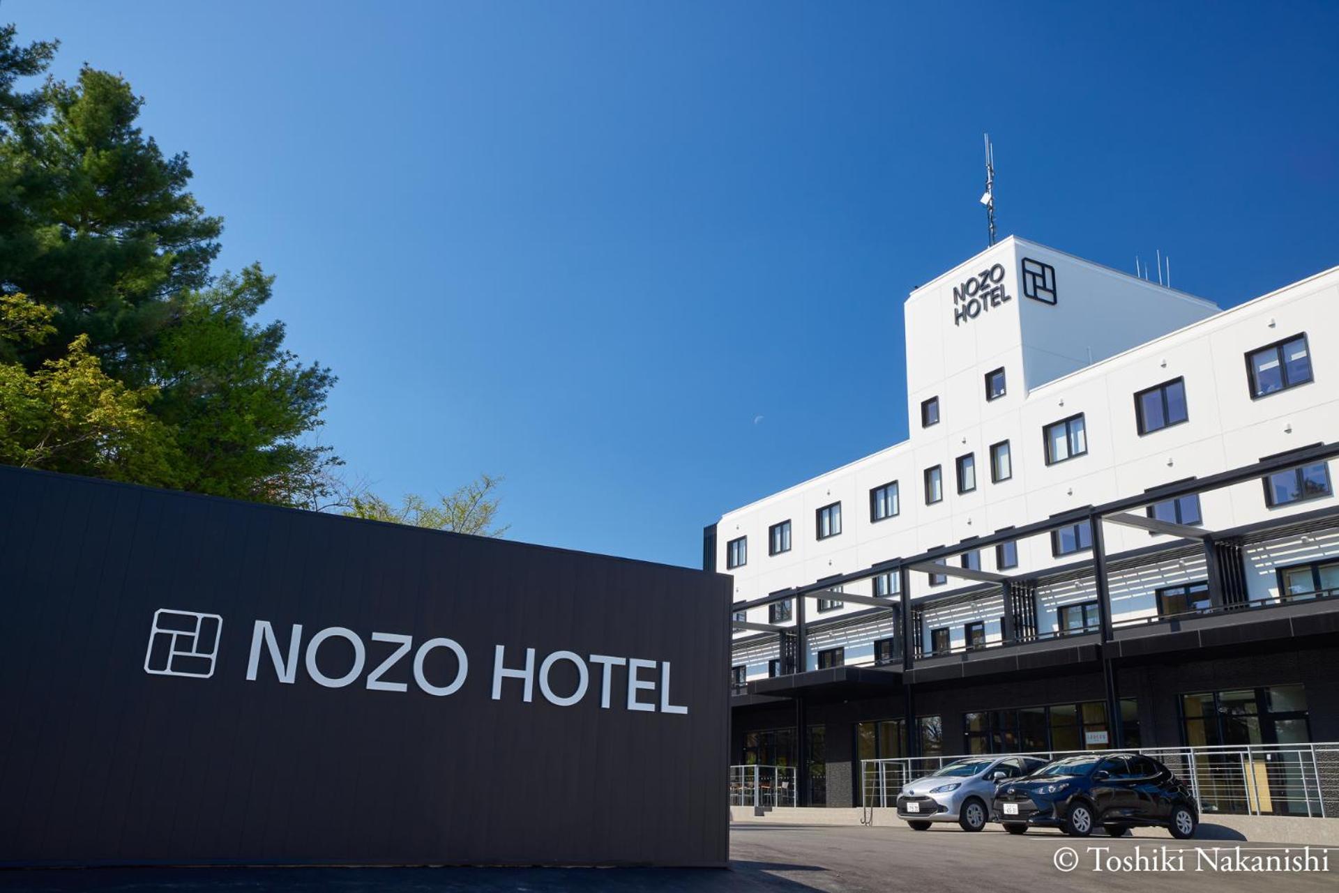 Nozo Hotel NakaNakafurano Exteriör bild